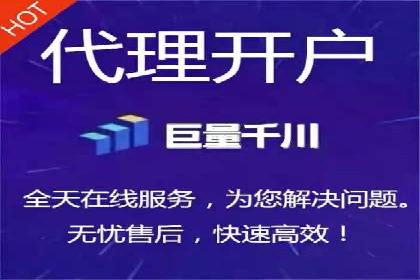 SEM推广实战：竞价代运营助力企业拓展市场