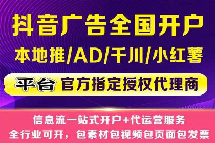 案例分享：百度推广助力中小企业突围