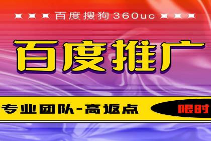信息流广告运营策略案例分析